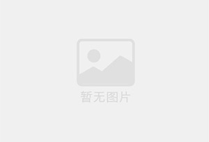 鹤山混凝土拆除公司的电话号码是多少？